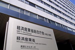 前橋市で債務整理に強い弁護士事務所