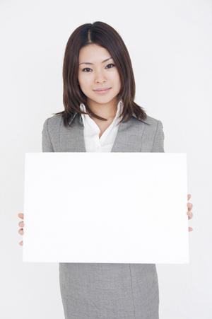 相模原で法律相談ができる弁護士